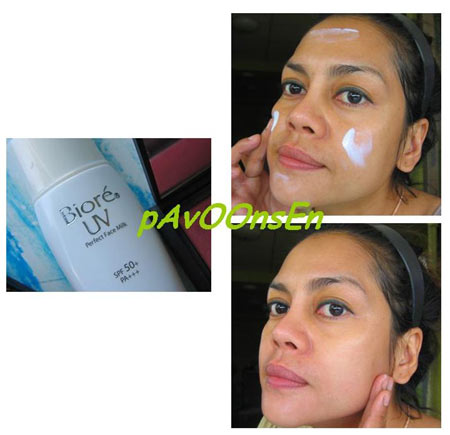 แต่งหน้าไม่ทาแป้ง