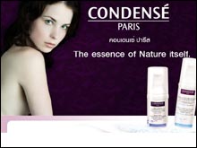 จบสิ้นทุกปัญหากวนใจบนใบหน้า