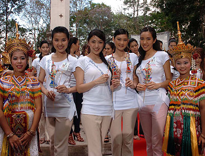 44 สาวงามเก็บตัวสุราษฎร์