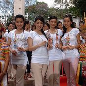 44 สาวงามเก็บตัวสุราษฎร์