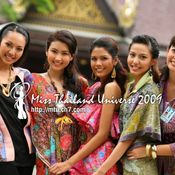 44 สาวงามเก็บตัวสุราษฎร์