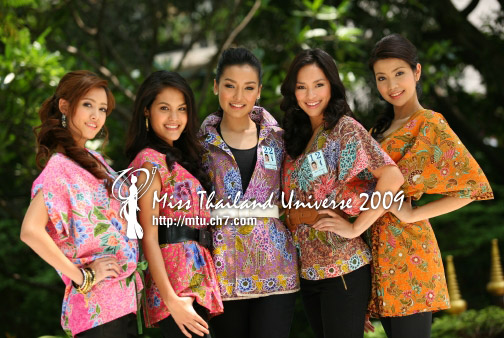 44 สาวงามเก็บตัวสุราษฎร์