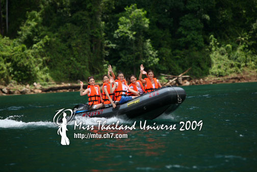 44 สาวงามเก็บตัวสุราษฎร์