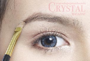 เทคนิคแต่งหน้า สวยใสสไตล์ ธรรมชาติ