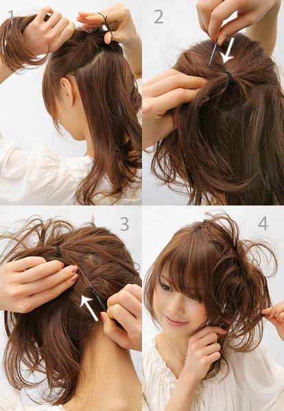 วิธีเซ็ตผมไตล์ สาวเกาหลี ญี่ปุ่น