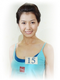 ทำความรู้จัก 44 สาวงามผู้เข้าประกวด Miss Thailand Universe 2009