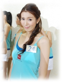 ทำความรู้จัก 44 สาวงามผู้เข้าประกวด Miss Thailand Universe 2009