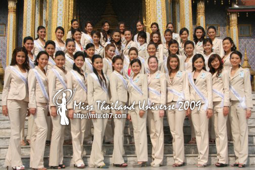 ไหว้พระ-สักการะศาลฯ-นางงามรักเด็ก เปิดฉากภารกิจ มิสไทยแลนด์ยูนิเวิร์ส 52