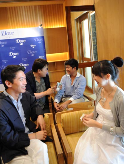 เข็ม-กฤติธีรา MIRACLE VOYAGE WITH DOVE
