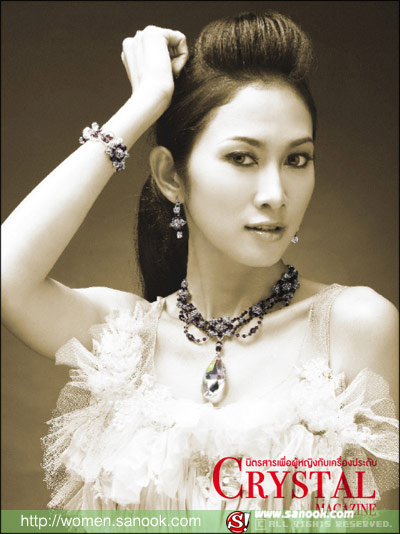 มุมมองชีวิต หลายสไตล์ของ ยุ้ย-จีรนันท์ มะโนแจ่ม