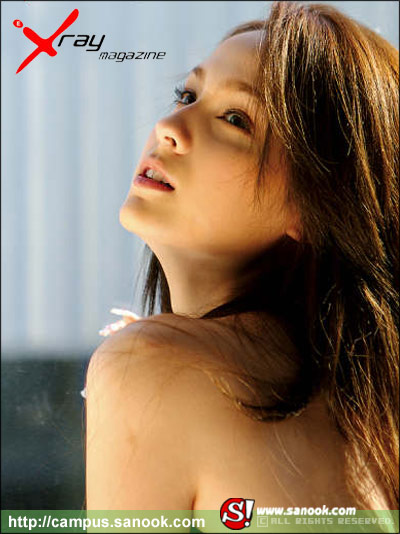 ขวัญ อุษามณี ไวทยานนท์..เจ้าหญิงทรรศิกา จากละครดั่งดวงหฤทัย