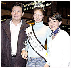 แพนเค้ก - เขมนิจ จามิกรณ์