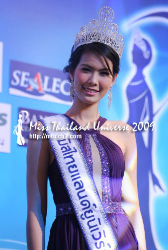 ค้นหาสาวมั่นทันสมัยคนที่ 10 ครบรอบ10 ปี เวทีมิสไทยแลนด์ยูนิเวิร์ส