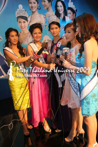 ค้นหาสาวมั่นทันสมัยคนที่ 10 ครบรอบ10 ปี เวทีมิสไทยแลนด์ยูนิเวิร์ส