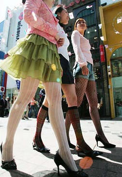 มีอะไรอยู่ใต้กระโปรง 7 ความลับที่ผู้หญิงต้องรู้