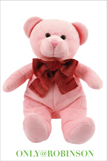 อุ่นรักวาเลนไทน์...ตุ๊กตาหมี ปันรัก-ปันสุข จากโรบินสัน
