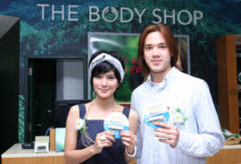 บอกต่อความห่วงใยสำหรับผู้หญิง ชูลิปสติกการกุศล ช่วยบ้านพักฉุกเฉิน