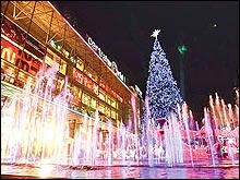 2009 ก้าวจากแยกปทุมวันยันชิดลม