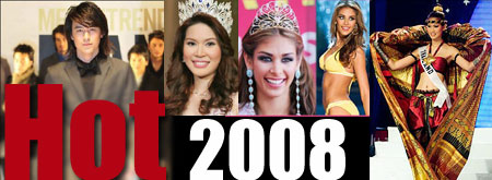 สุดยอดสาวสวย-หนุ่มหล่อ แห่งปี2008