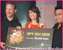 สุดยอดสาวสวย-หนุ่มหล่อ แห่งปี2008