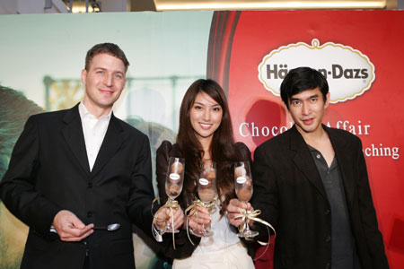 ฮาเก้น –__SMCL__ ดาส เปิดตัว แคมเปญระดับโลก ช็อคโกแลต แอฟแฟร์