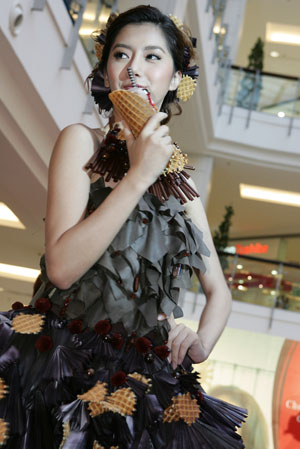 ฮาเก้น –__SMCL__ ดาส เปิดตัว แคมเปญระดับโลก ช็อคโกแลต แอฟแฟร์