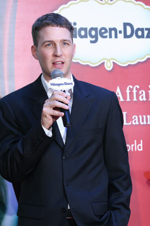 ฮาเก้น –__SMCL__ ดาส เปิดตัว แคมเปญระดับโลก ช็อคโกแลต แอฟแฟร์