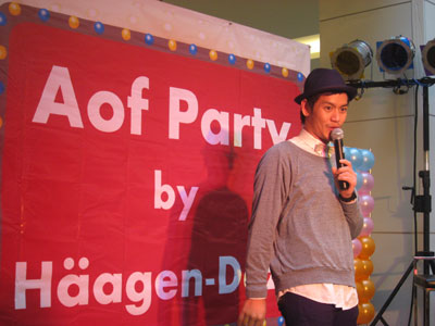 ฮาเก้น –__SMCL__ ดาส เปิดตัว แคมเปญระดับโลก ช็อคโกแลต แอฟแฟร์