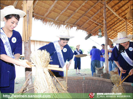 กิจกรรมเก็บตัวผู้เข้าประกวดนางสาวไทยปี 51