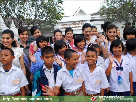 กิจกรรมเก็บตัวผู้เข้าประกวดนางสาวไทยปี 51