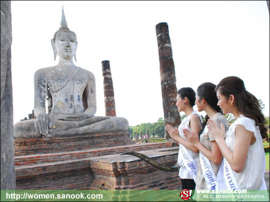 กิจกรรมเก็บตัวผู้เข้าประกวดนางสาวไทยปี 51