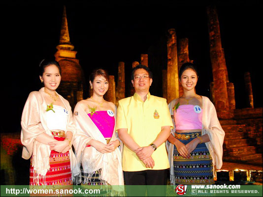 กิจกรรมเก็บตัวผู้เข้าประกวดนางสาวไทยปี 51