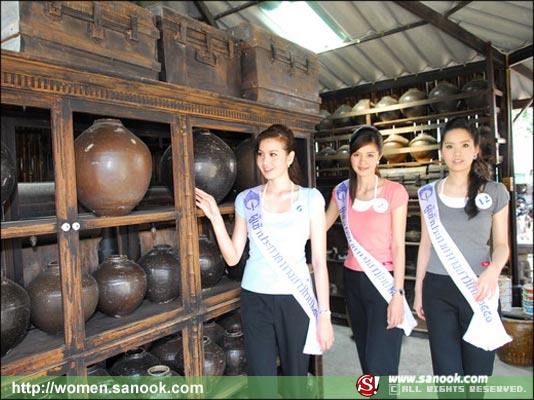 กิจกรรมเก็บตัวผู้เข้าประกวดนางสาวไทยปี 51