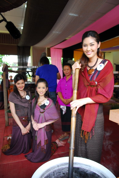 กิจกรรมเก็บตัวผู้เข้าประกวดนางสาวไทยปี 51