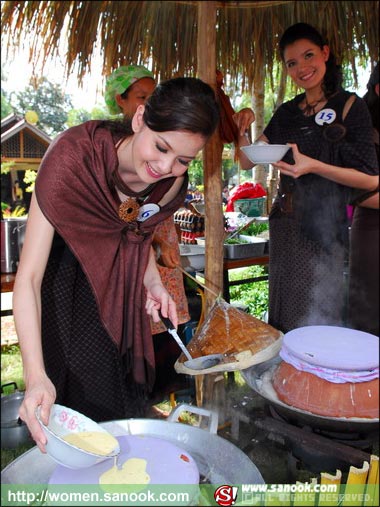 กิจกรรมเก็บตัวผู้เข้าประกวดนางสาวไทยปี 51