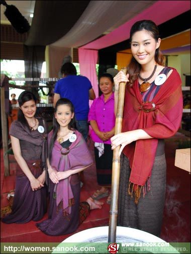 กิจกรรมเก็บตัวผู้เข้าประกวดนางสาวไทยปี 51