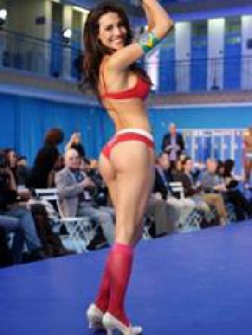 สาวบราซิลชนะใจคนดู-กรรมการครองแชมป์โลกตูดสวย