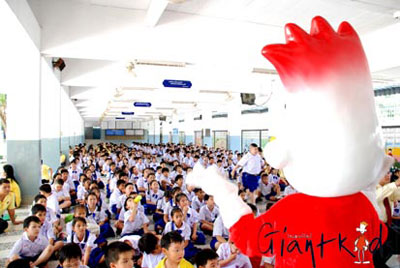 หนังสือพิมพ์เด็ก Giant Kids ชวนเด็กๆ เข้าสู่โลกการอ่านหนังสือพิมพ์