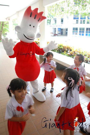 หนังสือพิมพ์เด็ก Giant Kids ชวนเด็กๆ เข้าสู่โลกการอ่านหนังสือพิมพ์