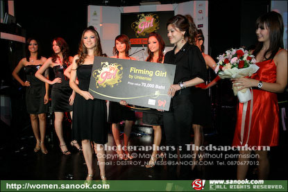 ดาวดวงใหม่ น้องมิลค์ ซิวตำแหน่ง สปาย แบรนด์ แอมบาสซาเดอร์