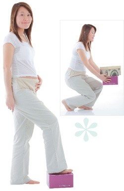 ท่าสบายสำหรับแม่ท้อง