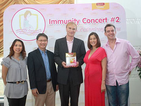 Immunity Concert #2 ตอนเติมรักสร้างภูมิต้านทาน
