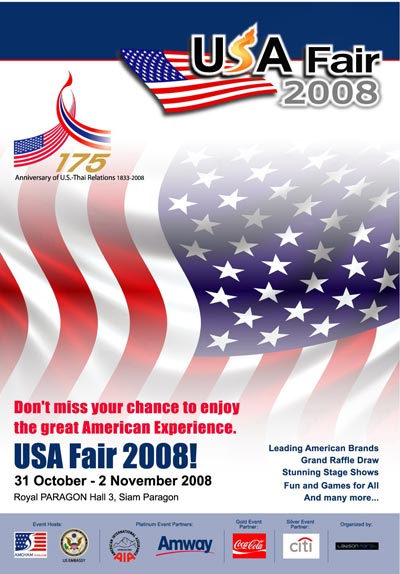 ยูเอสเอ แฟร์ 2008 สัมผัสประสบการณ์สไตล์อเมริกันแท้ ๆในเมืองไทย