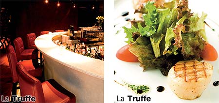 ร้านอาหารน่าปลื้มสำหรับคู่รัก