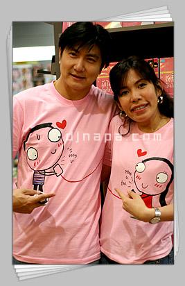 ดีเจอ้อย นภาพร & ไนซ์ นวพล รักคือคำตอบ