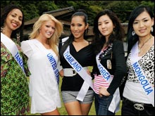 อุ่นเครื่อง ประกวดมิสอินเตอร์เนชั่นแนล 2008