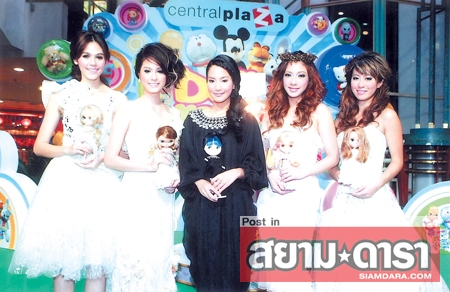 5 นางเอกหอบตุ๊กตาตัวโปรด ประชันโฉม