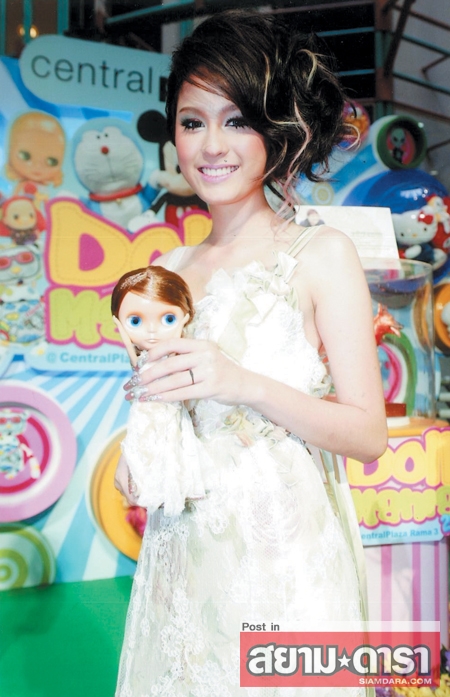 5 นางเอกหอบตุ๊กตาตัวโปรด ประชันโฉม