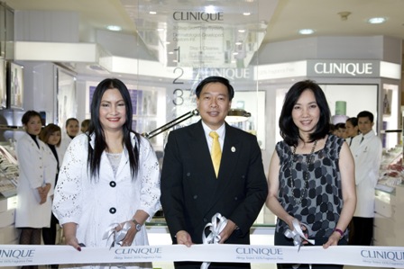 คลีนิกข์... ที่นี่คือความแตกต่าง