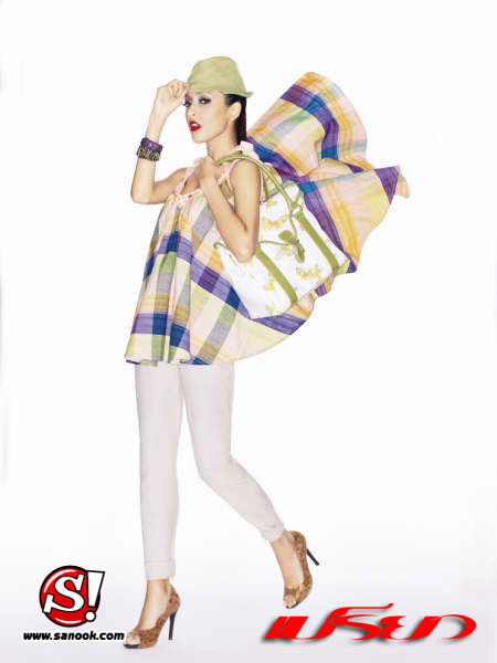 เปรียว : ปักษ์หลัง มิถุนายน 2552